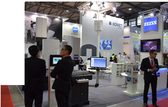 ZEISS三坐標(biāo)