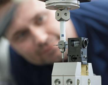 蔡司工業(yè)測(cè)量部門(mén)產(chǎn)品