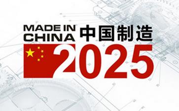 蔡司三坐標(biāo)測(cè)量機(jī)在沃爾沃發(fā)動(dòng)機(jī)工廠(chǎng)的應(yīng)用