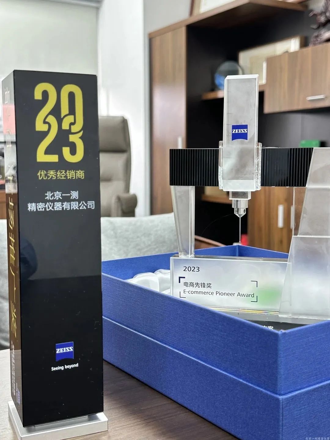 1699343373110384.jpg 36.jpg/