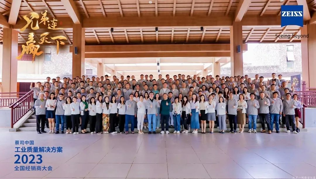 1699344061860264.jpg 37.jpg/