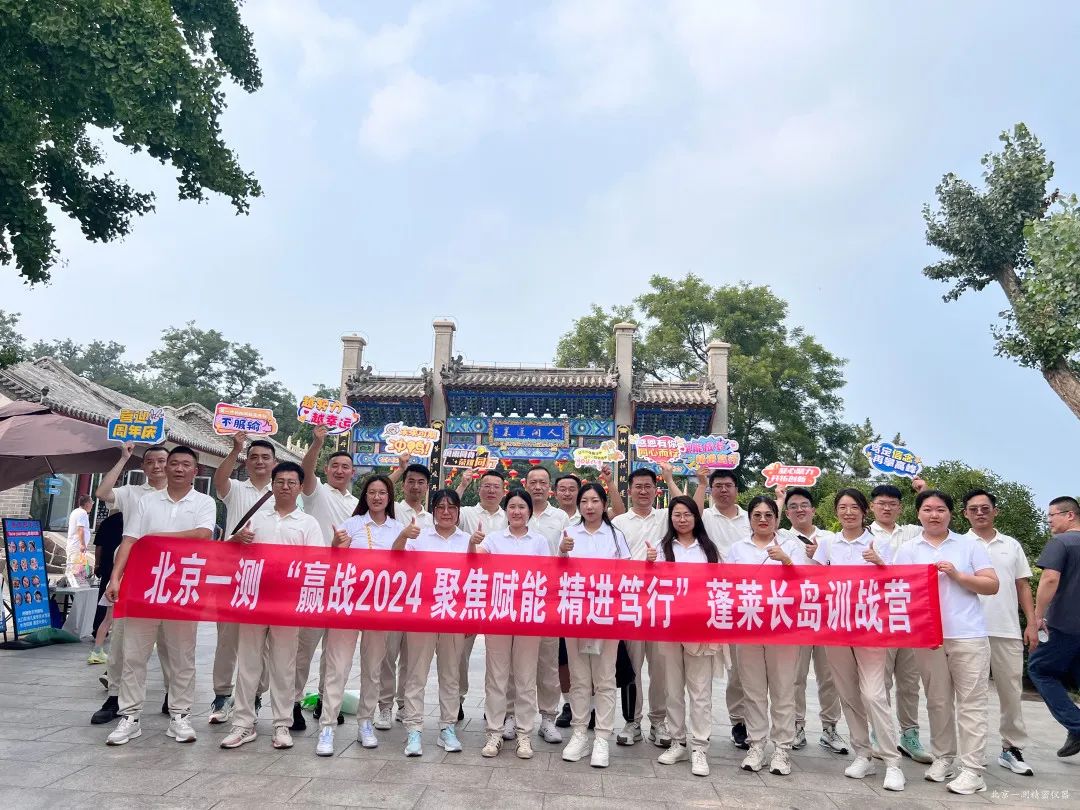 1721965184945541.jpg 1.jpg