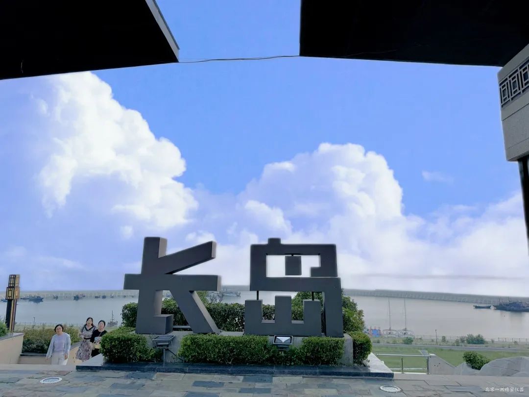 1721965208497319.jpg 3.jpg